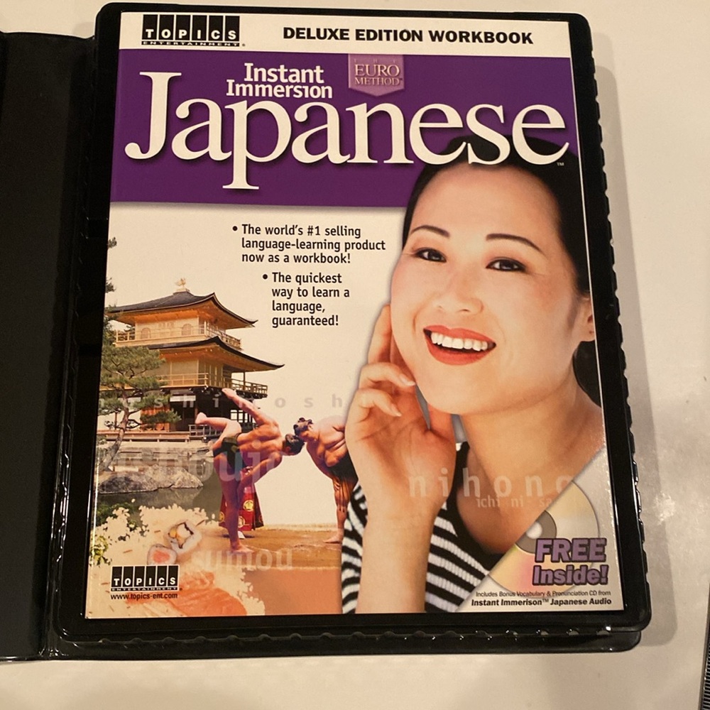 “Instant Immersion Japanese Lab” Language Course - Picture 4 of 7